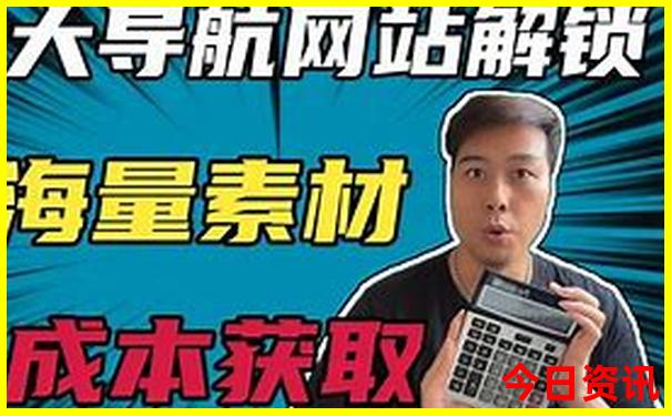 神农架有哪些景点